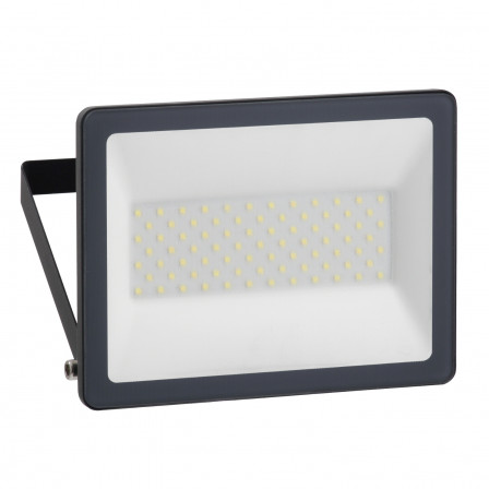 Mureva Light - Projecteur - 50W - 5000lm 4000K - IP65 - 230V