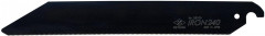 Lame de scie 240mm Iron240 Z-saw