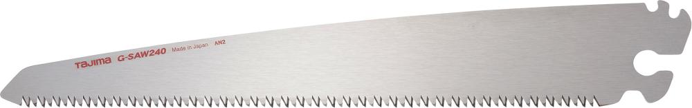 Lame de scie pliante G-Sa w 240mm