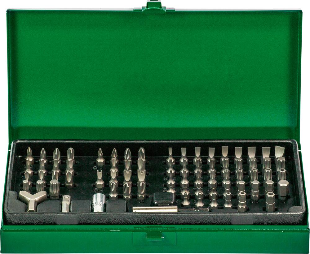 Jeu d'embouts 75pcs. 