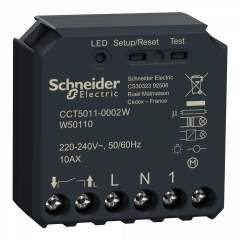 Wiser - micromodule encastré - zigbee - pour interrupteur lumineux