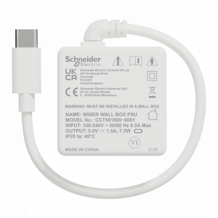 Wiser - Alimentation murale HUB0 2nd gen