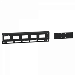 Canalis EV - Rail latéral horizontal - jeu de x2 - 1200mm - Noir - RAL9005