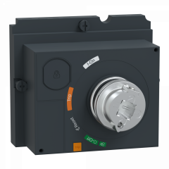 ComPacT NSX - boitier commande rotative prolongée pour NSX100-250 - nouvelle gen