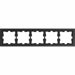 D-Life - cadre de finition - pierre - ardoise - 5 postes
