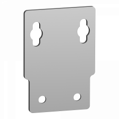 Harmony P6 Atom, adaptateur de montage Book