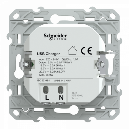 Ovalis - Chargeur USB-C 65W - Forte puissance pour charge app. mobiles - Blanc