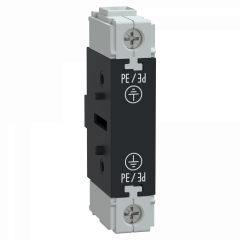TeSys Vario - barrette de terre - 40A - pour V02..V2