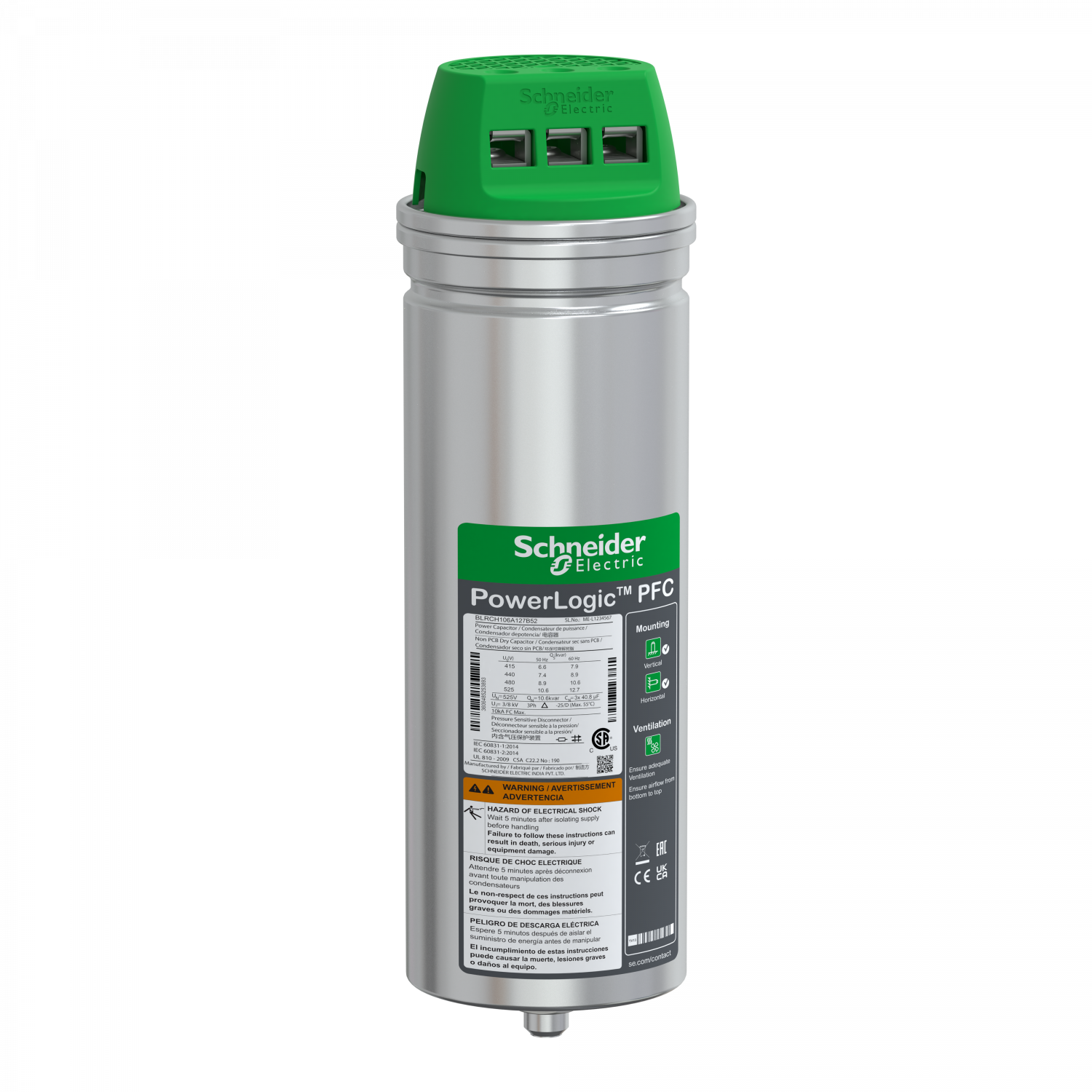 CONDENSATEUR CAN HDY 10.6 /12.7KVAR 525V