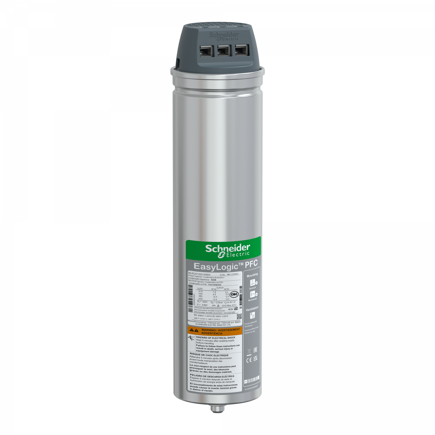 CONDENSATEUR CAN SDY 12.5 /15KVAR 525V