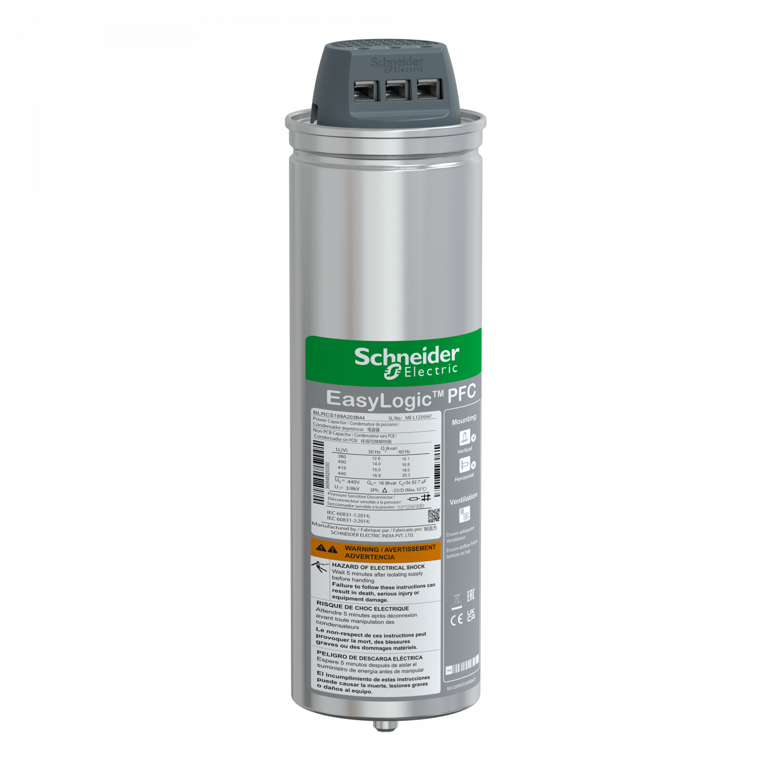 CONDENSATEUR CAN SDY 16.9 /20.3KVAR 440V