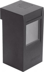 CAPOT DE PROTECTION SDE1-SH